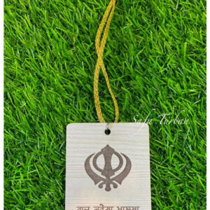 import placeholder for 8681