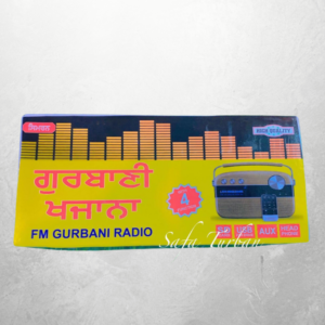 import placeholder for 8785