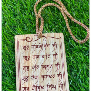 import placeholder for 8682