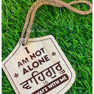 import placeholder for 8684